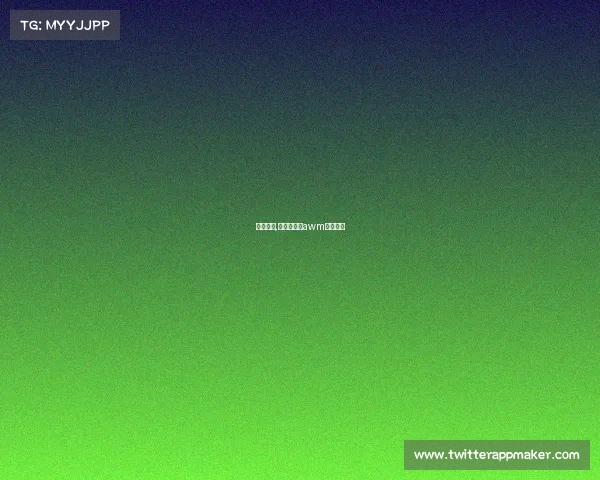 电子竞技,没有第二是awm里谁说的