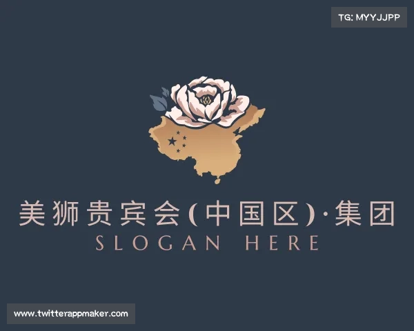 APP下载美狮贵宾会(中国区)·集团